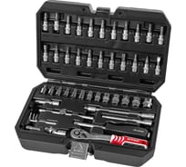 Набор инструментов Arnezi 1/4" 46 предметов DR R0900046