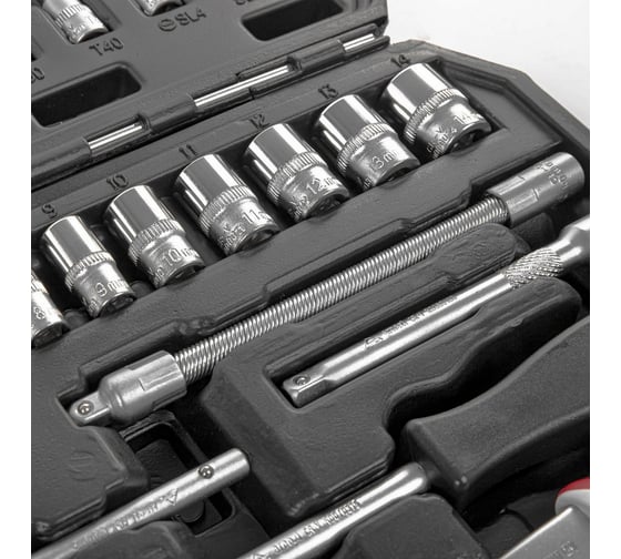 Набор инструментов Arnezi 1/4" 46 предметов DR R0900046