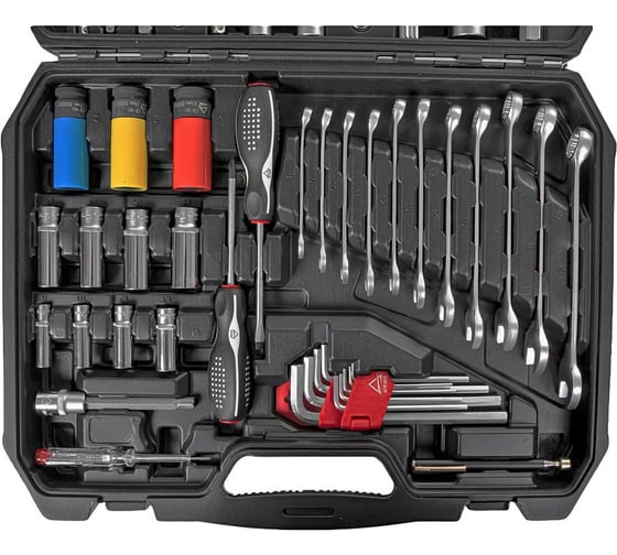 Набор инструментов Arnezi 1/4"DR, 1/2"DR, 3/8" 127 предметов DR R0900127