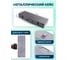 Набор инструментов iLOFORCE 15 предметов 3/4 (12гр.) IF-6143-9MPB(62526) 6