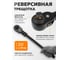 Набор инструментов 15 предметов 3/4 (12гр.) FORSTIME FT-6143-9MPB(62523) 6