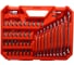 Набор инструментов JTC 1/4", 1/2" 6-гранный (в кейсе) 92 предмета, H092C 933093 3