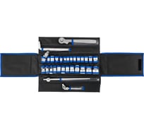 Набор головок SITOMO торц. ключей, НТК-20 оцинк. ПВХ фут. BELARUS 1141710