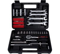 Набор ручного инструмента Nord Stern Basic 62 предмета 24 зубца CR-V NS-HTB0062EL