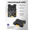 Набор инструментов MEGATOOLS 115 предметов 1/4, 1/2, 6гредметов MT-41151-5(63407) 9