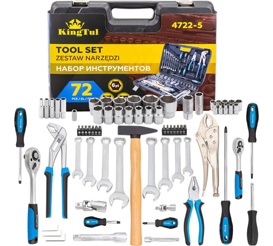 Набор инструмента KingTul 72 предмета 1/4,1/2, 6 граней KT-4722-5(63595) 1