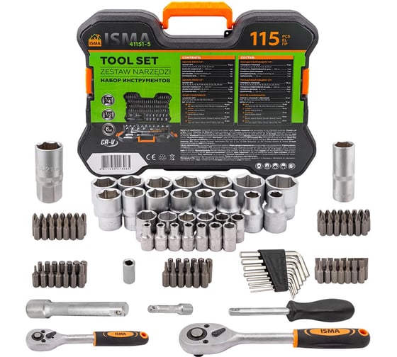 Набор инструментов ISMA 115 предметов 1/4, 1/2 (6гр.) ISMA-41151-5(62900) 1