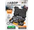 Набор инструментов ISMA 115 предметов 1/4, 1/2 (6гр.) ISMA-41151-5(62900) 2