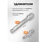 Набор инструментов ISMA 115 предметов 1/4, 1/2 (6гр.) ISMA-41151-5(62900) 4