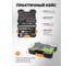 Набор инструментов ISMA 115 предметов 1/4, 1/2 (6гр.) ISMA-41151-5(62900) 9
