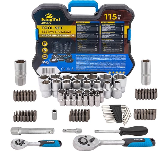 Набор инструментов KingTul 115 предметов 1/4, 1/2 (6гр.) KT-41151-5(62898) 1