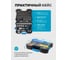 Набор инструментов KingTul 115 предметов  1/4, 1/2 (6гр.) KT-41151-5(62898) 9