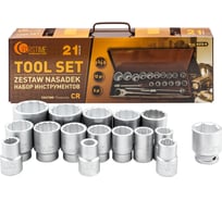 Набор инструментов FORSTIME 21 предмет 3/4 6гр 12гр FT-6212-9(63619)