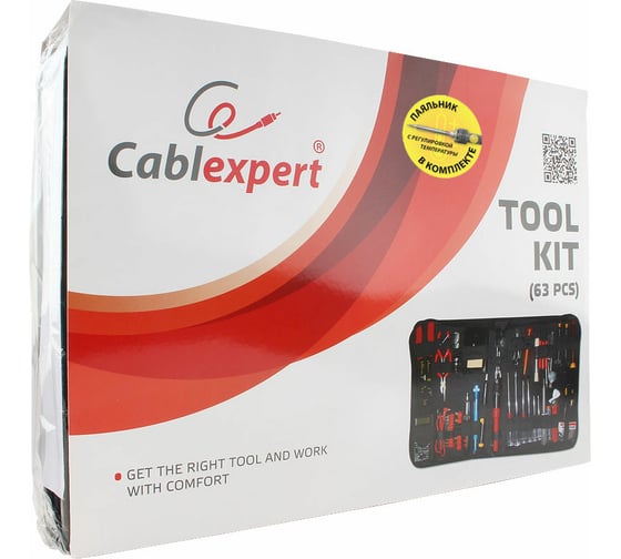 Набор инструментов Cablexpert 63 предмета TK-ELEC