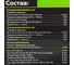 Набор инструментов ForsLine 115 предметов 1/4, 1/2 (6гр.) FL-41151-5(63390) 14