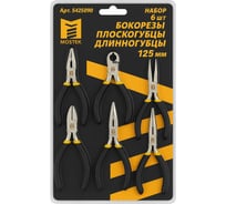 Набор ШГИ MOSTEK 125 мм бокорезы, плоскогубцы, кусачки, длинногубцы прям. и загн., 6 шт. 5423096