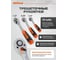 Набор инструмента AV Steel 127 предметов 1/4",3/8" профессиональный AV-011127 2