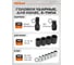 Набор инструмента AV Steel 127 предметов 1/4",3/8" профессиональный AV-011127 6