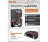 Набор инструмента AV Steel 127 предметов 1/4",3/8" профессиональный AV-011127 13