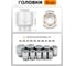 Набор инструментов FORSTIME 15 предметов 3/4 6гр FT-6143-5(63616) 5