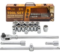 Набор инструментов FORSTIME 21 предмет 3/4 6гр 12гр FT-6212-5(63618)