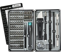 Набор Pro'sKit (76 в 1) прецизионных инструментов для ремонта SD-9376M  С00040395