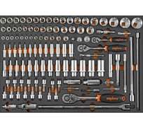 Набор головок с аксессуарами Ombra OMT111STE в EVA ложементе 560x375 мм, 111 предметов 56128