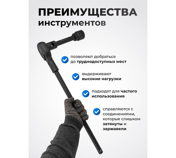 Набор ударных инструментов Forsage 26 предметов F-68262-5MPB(50619)