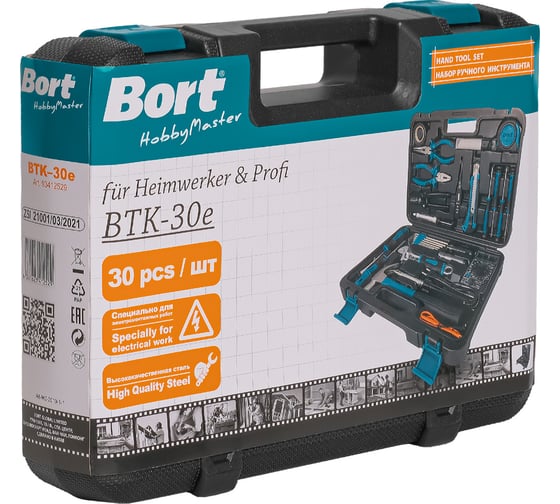 Набор ручного инструмента BORT BTK-30e 93412529