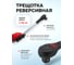 Набор инструментов Forsage 21 предмет, 1, 12граней F-8211-9(63996) 4