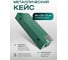 Набор инструментов Rockforce 15 предметов, 1, 12 граней RF-8151-9(63993) 8