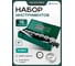 Набор инструментов Rockforce 15 предметов, 1, 12 граней RF-8151-9(63993) 2