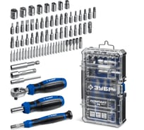 Универсальный набор инструмента ЗУБР Профессионал Компакт 74 предмет, Система стыковки Z-БОКС 25283