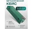 Набор инструментов Rockforce 21 предмет, 1, 12 граней RF-8211-9(63995) 6