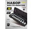 Набор головок торцевых 6-гранных с Г-образным воротком WMC TOOLS 220мм 10пр. 1/2 (8, 10-14, 17, 19, 21мм) в пласт. кейсе WMC-4104-5(63421) 2