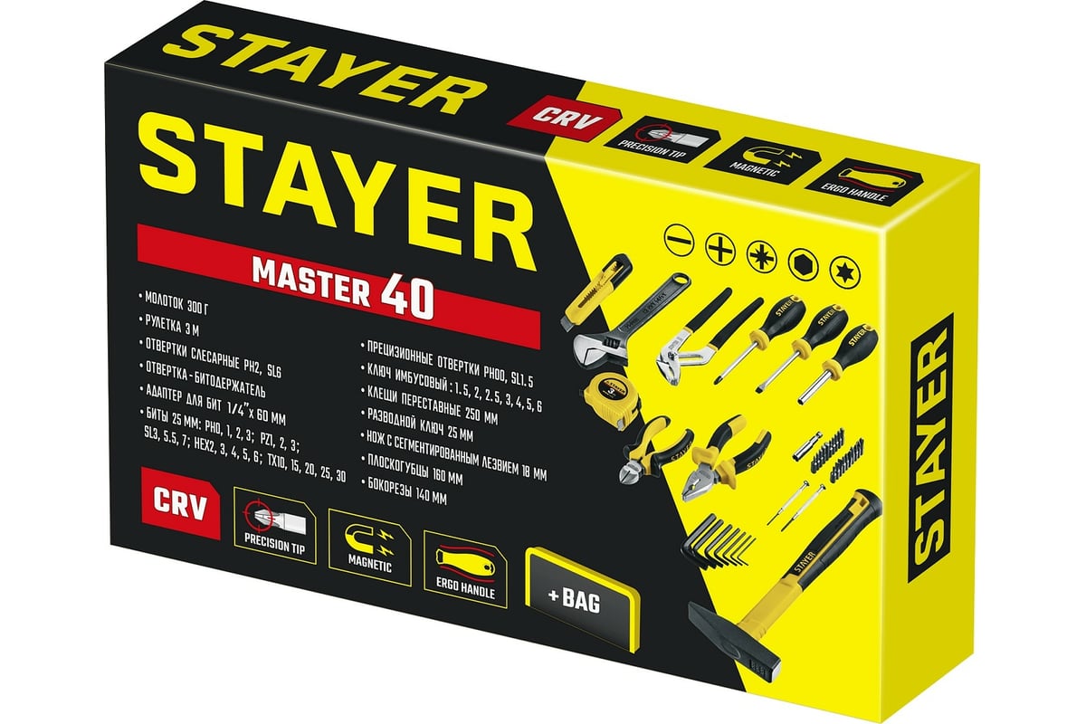 Универсальный набор инструмента для дома STAYER Master-40 40 предм.  22052-H40 - выгодная цена, отзывы, характеристики, фото - купить в Москве и  РФ