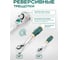 Набор инструментов Rockforce 142 предмета RF LIGHT-41422-5(64117) 3
