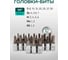 Набор инструментов Rockforce 142 предмета RF LIGHT-41422-5(64117) 6