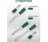 Набор инструментов Rockforce 142 предмета RF LIGHT-41422-5(64117) 10
