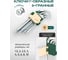 Набор инструментов Rockforce 142 предмета RF LIGHT-41422-5(64117) 11