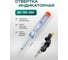 Набор инструментов Rockforce 142 предмета RF LIGHT-41422-5(64117) 15