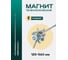 Набор инструментов Rockforce 142 предмета RF LIGHT-41422-5(64117) 17