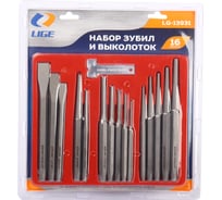 Набор зубил и выколоток LIGE 16 предметов LG-13931 080340