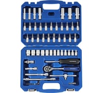 Набор инструментов NORDBERG 52 предмета 2296052C