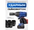 Набор инструментов Forsage 10 предметов 3/4 (6гр.) F-6104-5MPB(63804) 5