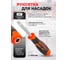 Набор инструментов EVERFORCE 142 предмета 1/4, 3/8, 1/2, 6 граней EF-4142-5(64296) 5