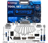 Набор инструментов Forsage 216 предметов F LIGHT-38841L DS(64127)