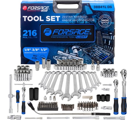 Набор инструментов Forsage 216 предметов F LIGHT-38841L DS(64127)