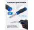 Набор инструментов Forsage 216 предметов F LIGHT-38841L DS(64127) 5