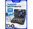 Набор инструментов Forsage 142 предмета F LIGHT-41422-5(64118) 2